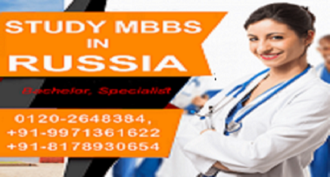 MBBS Fees in Russia 