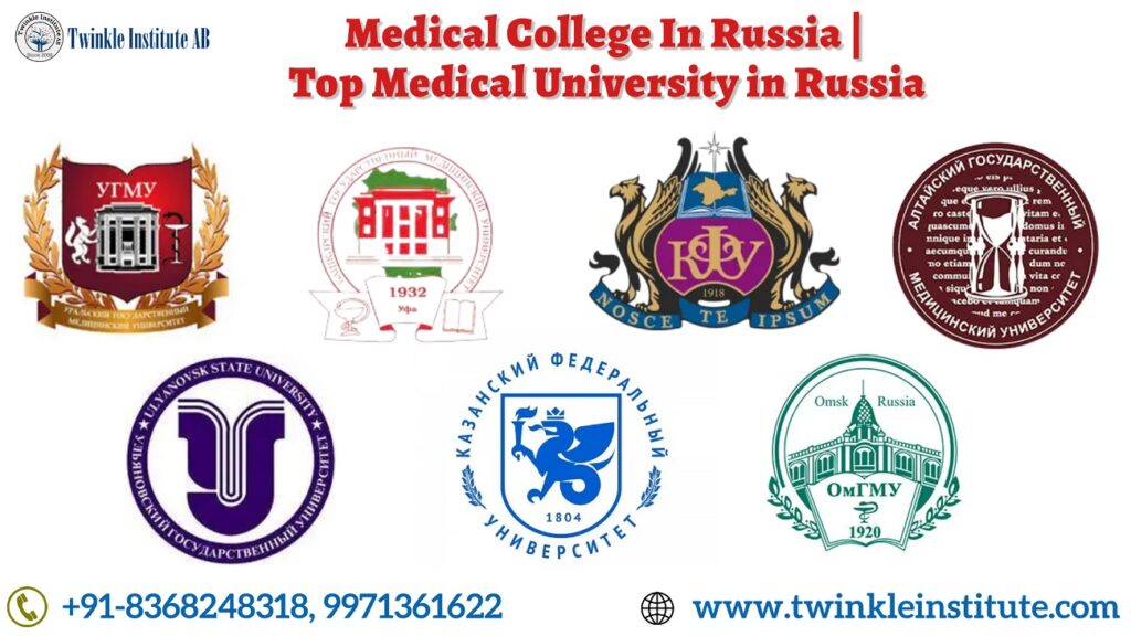 Medical College In Russia